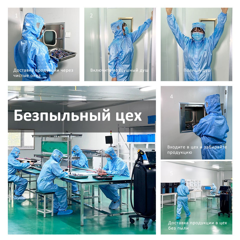 product-960-960